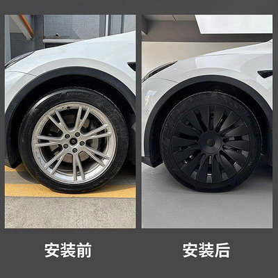 輪轂蓋罩車輪胎19寸全包輪轂蓋配件