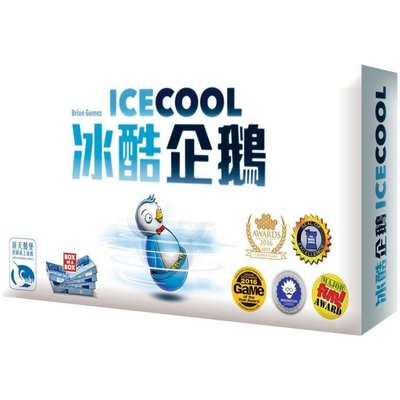 易匯空間 桌遊 Ice Cool 冰酷企鵝 6歲親子兒童桌面遊戲紙牌益智中文版ZY2596