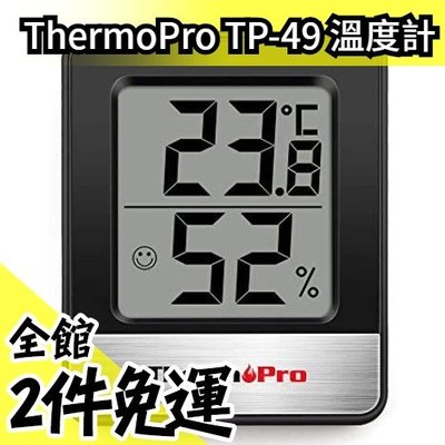 日本原裝 ThermoPro TP-49 迷你溫度計 手掌型  感應計 大螢幕 桌面壁掛兩用 交換禮物【水貨碼頭】