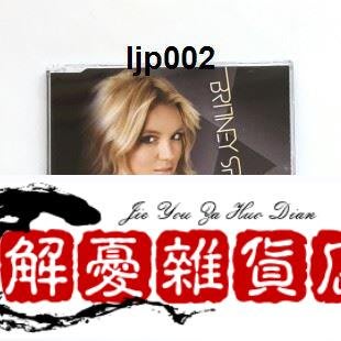 布蘭妮 Britney Spears womanizer 4粬MV 單粬-全店下殺