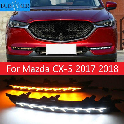 馬自達 Mazda CX-5 CX5 17-21年 汽車日間行車燈 雙色LED晝行燈 原廠款 日行燈改裝 車燈