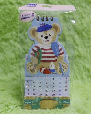 🌸Dona日貨🌸日本迪士尼海洋限定 duffy達菲熊雪莉玫多種服裝造型 2015月曆/桌曆/行事曆(附金幣) C41