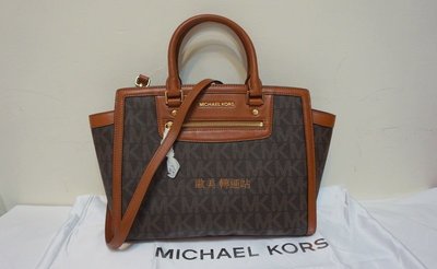 封館大拍賣~歐美轉運站 MK Michael Kors SELMA ZIP 咖啡色經典logo手提/肩揹包