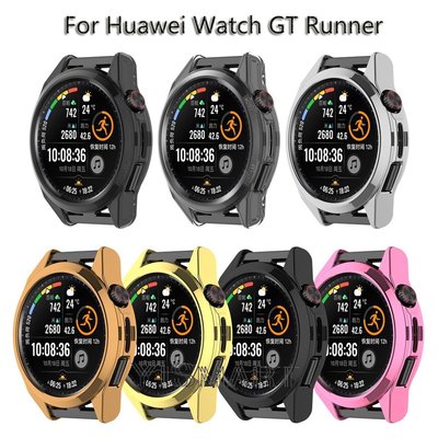 適用於 Huawei Watch GT Runner Smartwatch 的 Tpu 保護套, 適用於 GT Runn