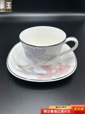 日本瓷器 則武Noritake 黑標系列 咖啡杯 紅茶杯 品 家居擺件 茶具 瓷器擺件【闌珊雅居】9597