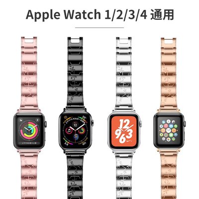 蘋果手錶iwatch7雕花錶帶apple watch6se金屬錶帶iwatch七代時尚1/2/3/4/5替換帶38/42/40/44mm女梅花個性潮