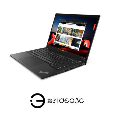「點子3C」Lenovo ThinkPad T14 Gen4 14吋筆電 i7-1370P【全新品】16G 1TB SSD 內顯 商務筆電 DL872