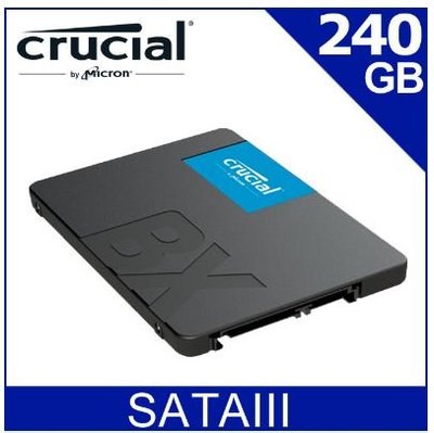 【宅天下】美光 Micron Crucial BX500 240G SSD固態硬碟 搭機另有優惠