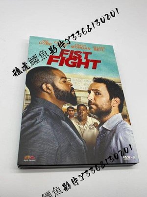 打拳架 Fist Fight (2017) 喜劇片 超高清DVD9電影碟片盒裝光盤（雅虎鱷魚影片）