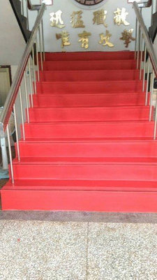南亞樓梯止滑板 塑膠地磚塑膠地板 止滑,吸音效果 美觀耐用