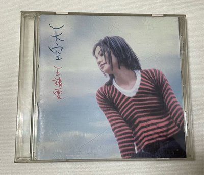 王靖雯（王菲 ）天空 1994年福茂唱片發行~二手CD