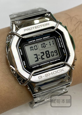【威哥本舖】G-Shock 全新不鏽鋼改裝實品 DW-5600改裝 加裝保護桿 DW-5600E 已改含錶（銀殼銀字）