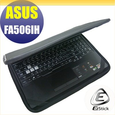 ASUS FA506 FA506II FA506IU FA506IH 三合一超值防震包組 筆電包 組 (15W-S)