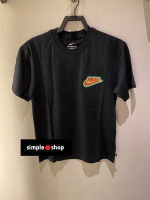 【Simple Shop】NIKE FREAK 小LOGO 運動短袖 字母哥 籃球短袖 黑色 DJ1563-010