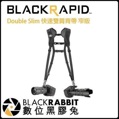 數位黑膠兔【 BlackRapid 雙槍俠 快速雙肩背帶 窄版 Double Breathe Slim 】 透氣 機動