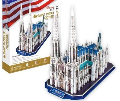 【熱賣精選】新品樂立方立體拼圖3d紙模型紐約主教堂聖巴特里教堂