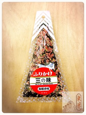 【嚴選】味島 海苔香鬆 / 鰹節香鬆 / 野菜香鬆 / 海蝦香鬆