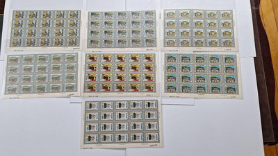 蔣總統逝世週年紀念郵票 二十方連 好品