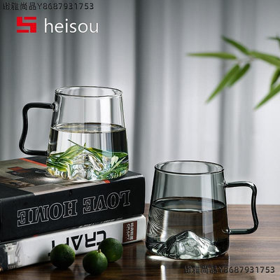 日式玻璃杯大容量水杯家用耐高溫夏季加厚觀山綠茶杯創意喝水杯子-緻雅尚品