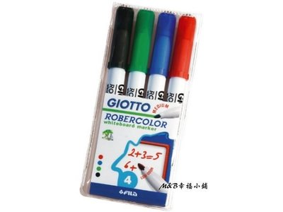 【M&B 幸福小舖】義大利 GIOTTO 兒童專用白板筆