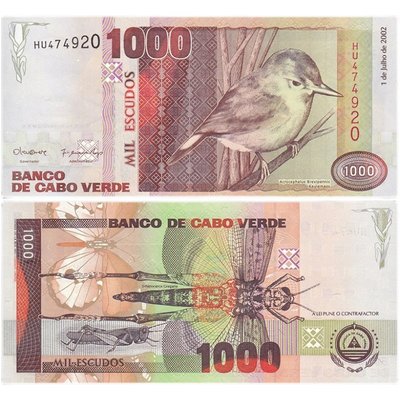 現貨【無4-非洲】全新UNC 佛得角1000埃斯庫多 紙幣 2002年 P-65b可開發票
