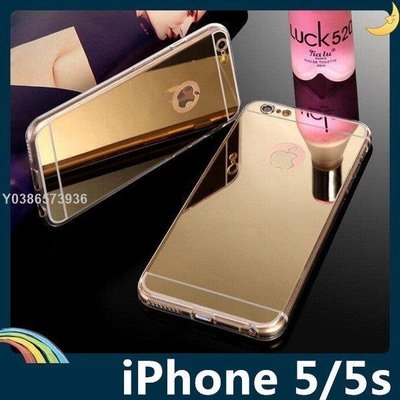 iPhone 5/5s/SE 電鍍鏡面矽膠套 軟殼 奢華時尚 可搭指環 加厚全包款 保護套 手機套 手機殼lif27921