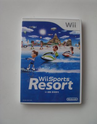 Wii 度假勝地 渡假勝地 中文版 日版Wii Sports Resort 運動(此片需要動感強化器才能玩)