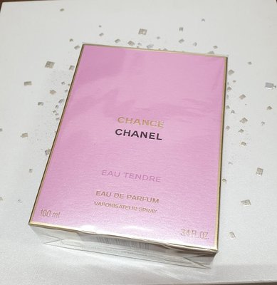 chanel 香奈兒 CHANCE 粉紅甜蜜香水100ml/EDP是2019新上市的版本/公司貨/中文標/有封膜/實品拍攝