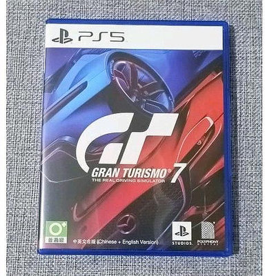 【兩件免運🍀】PS5 跑車浪漫旅 7 GT 7 Gran Turismo7 gt7 中文版  可面交 遊戲片