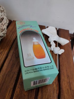 R232.全新未拆封 陰道盥洗器 母嬰用品 防止潮濕感染