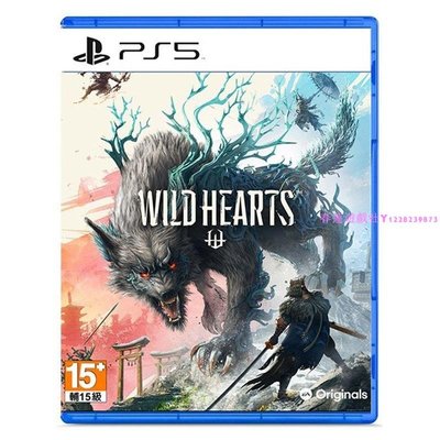 PS5正版二手游戲 狂野之心 WILD HEARTS 動作狩獵 繁體中文 現貨即發
