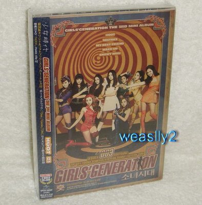 少女時代 Girls Generation - HOOT(日版初回限定盤CD+DVD+貼紙+照片卡)