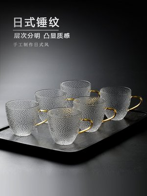 現貨-功夫茶小茶杯帶把6只裝家用待客茶具杯子套裝喝茶水杯玻璃杯150ml-簡約