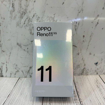 【全新未拆 快速出貨🚀】 OPPO Reno11 12g/256g 灰色 2025/6/15