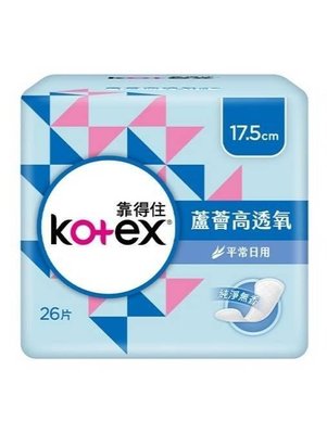 KOTEX靠得住蘆薈高透氧護墊 加長型護墊 無香護墊 17.5cm護墊26片