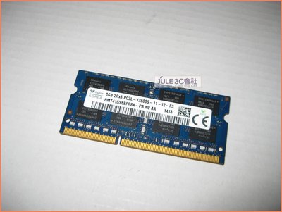 JULE 3C會社-海力士Hynix DDR3L 1600 8GB 8G 低電壓/1.35V/筆電/NB 記憶體