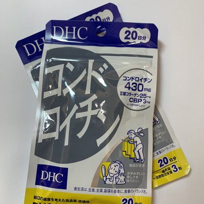 日本 DHC 鯊魚軟骨  20日