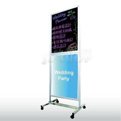 大型雙面鋁框海報架(雙層-海報+手寫板) 展示看板 展場活動 公布佈告 學校機關