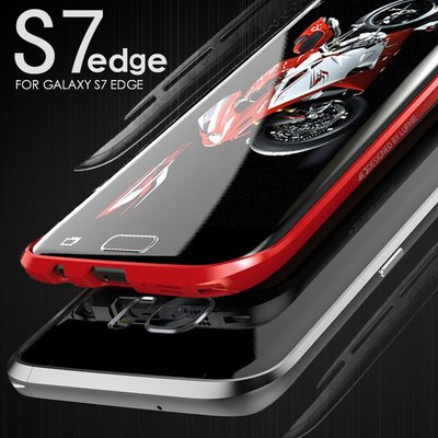 丁丁 三星 Galaxy S7 edge  手機金屬邊框 S6 edge Plus 曲面防摔保護套 防摔保護 軍工級設計