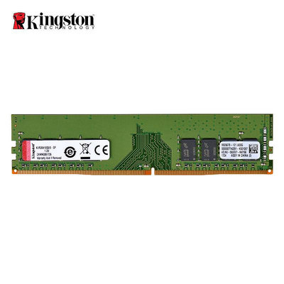 金士頓官方 ddr4 2666/3200 8G記憶體桌機機電腦兼容超頻游戲記憶體