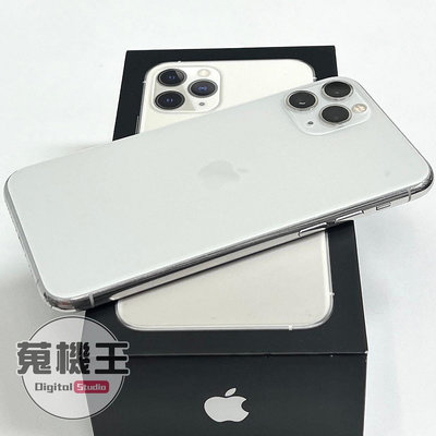 【蒐機王】Apple iPhone 11 Pro 256G 85%新 銀色【可用舊3C折抵購買】C6755-6