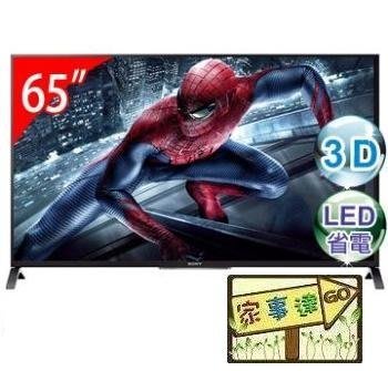 [家事達] SONY 新力 (KD-65X8500B) 65型3D 4K智慧型連網電視 特價---台中可自取