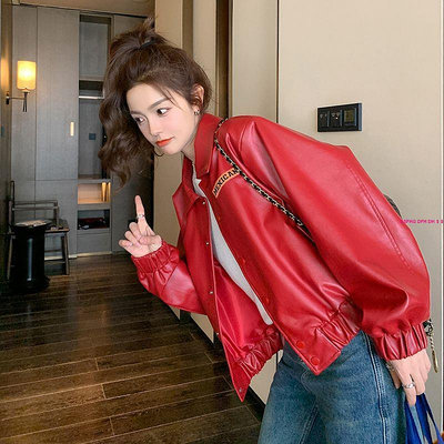 夾克外套 紅色皮衣外套女高級感炸街春季新款韓版寬松小個子機車皮夾克
