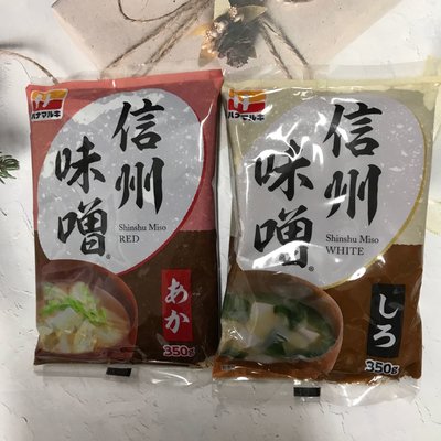 「迷路商店」  日本  信州 赤味噌 350g