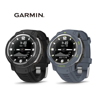 GARMIN INSTINCT CROSSOVER 運動指針 GPS智慧腕錶