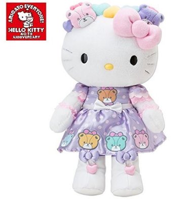 鼎飛臻坊 Hello Kitty 凱蒂貓 彩色熊 紫色洋裝造型 超大 娃娃 48cm高 日本正版 預購