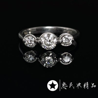 【惠民精品】（1070207A）天然鑽石戒#9 #0.30CT