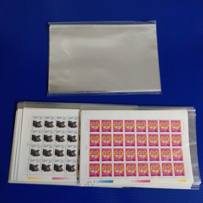 【大三元】郵票專用平口OPP袋-長26開口16.5公分(放郵票(20套)小版張.護票卡-適放1格集郵黑卡-護郵袋100個