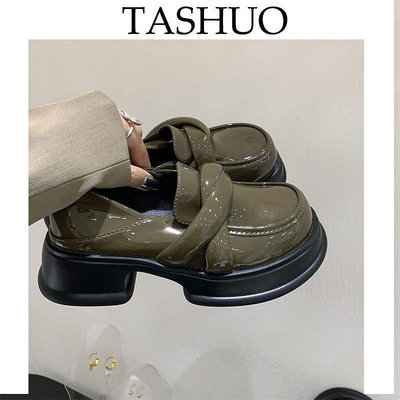 TASHUO  法式厚底小皮鞋女秋季新款復古單鞋子英倫一腳蹬鬆糕樂福鞋