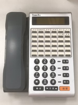 (非新品)DK6-36D 傳康36鍵顯示型話機